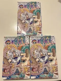 初版　ONE PIECE 104巻　ワンピース　3冊