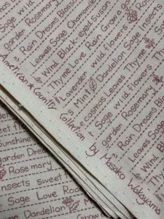 カントリー生地