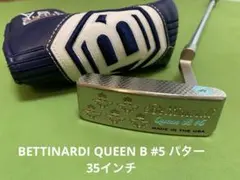 BETTINARDI QUEEN B #5 パター　 35インチのサムネイル