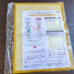 Item thumbnail for item d58956ef-ac98-463a-ab36-41db490e68ef