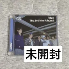 未開封】RIIZE Ⅱ Japan Exclusive Ver. 1枚 - メルカリ