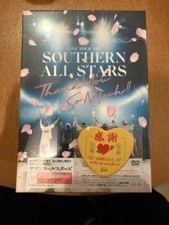 サザンオールスターズ THAN YOU SO MUCH! 完全生産限定版 DVD - メルカリ