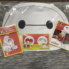ベイマックス　Happyくじ