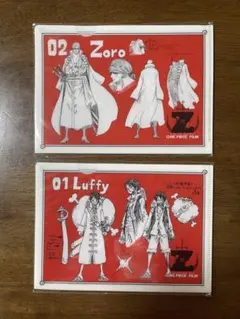 ONE PIECE FILM Z 入場者特典