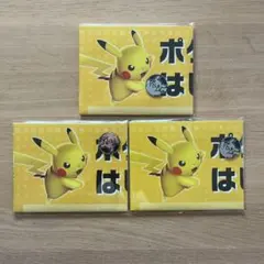 ポケモンカード　exスタートデッキプレイマット   ピカチュウコイン　3セット
