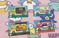 どうぶつの森 サンリオコラボ amiiboカード 4枚セット