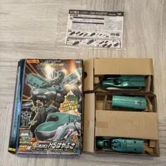 森永 ミニプラ 食玩 ハリケンジャー ハリケンレオン - メルカリ