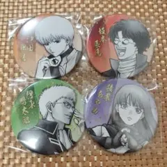 銀魂展　はたちのつどい　コレクション缶バッジ　真選組など　まとめ売りセット