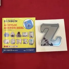 パペットスンスン　シークレットアクリルミラーシール　Ｚ　ゾンゾン
