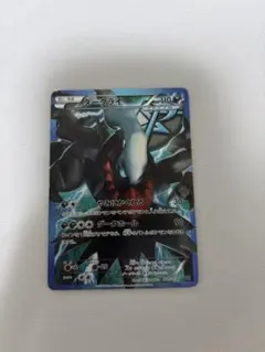 2025年最新】ダークライ SRの人気アイテム - メルカリ