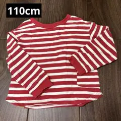 110cm BREEZE 子ども用Tシャツ 保育園着