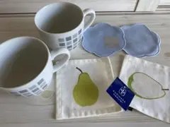 栗原はるみ コーヒーカップ