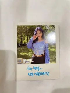 TWICE between1&2 ジョンヨン