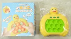 Item thumbnail for item 3cd99120-6ccd-44af-aa5d-8effcc9ae86c