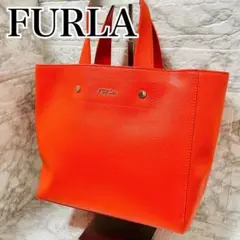 【美品】FURLA フルラ トートバッグ オレンジ ハンドバッグのサムネイル
