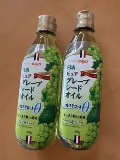 日清オイリオ ピュアグレープシードオイル 400g 2本セットのサムネイル