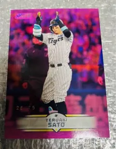 2026年最新】topps npb 佐藤輝明の人気アイテム - メルカリ