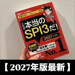 2025年最新】参考書の人気アイテム - メルカリ