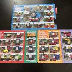 Item thumbnail for item 56de2613-b92c-4b8c-b8c0-299345b26728