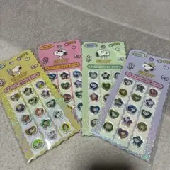 正規品　スヌーピー おはじきシール 4セット