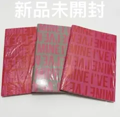 2026年最新】IVE mine 未開封の人気アイテム - メルカリ