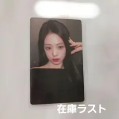 BABYMONSTER ポップアップ　アヒョンランダムトレカ 在庫ラスト