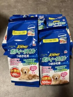 こまち様専用のサムネイル