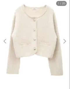 アースミュージックアンドエコロジー　リブ編みクリーム色カーディガン