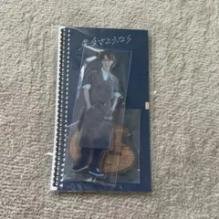 Snow Man 渡辺翔太 先生さようなら アクリルスタンド