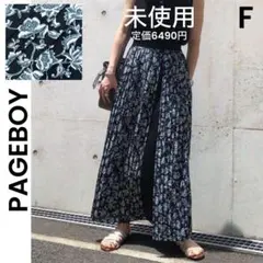 【PAGEBOY】ページボーイ 未使用 美品 ロングスカート プリーツ 黒