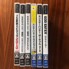 PS3 PSPソフト6本まとめ売り！