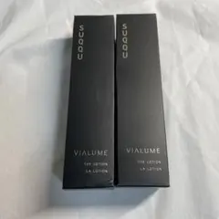 SUQQU ヴィアルム　ザ　ローション 20ml*2本のサムネイル