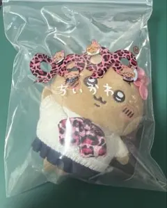 ちいかわ モモンガ 9090 ぬいぐるみ マスコット キーホルダー セット