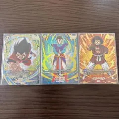 ドラゴンボールフュージョンワールド C パラレル 3枚セット