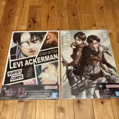 新品　未開封　進撃の巨人 一番くじ クリアポスター　セット