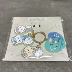 【新品未使用】超まじかるちいかわ さいごの戦い！ 3連アクリルチャーム