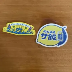 Item thumbnail for item 2a4a895c-87fd-46f3-aee7-aea97c822980