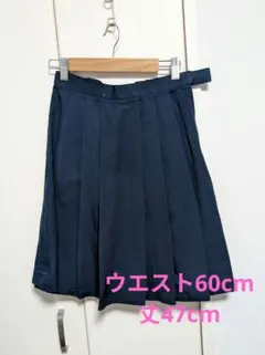 S462◆普段使い私服 プリーツミニスカート ディズニー 撮影 学園祭 コスプレ