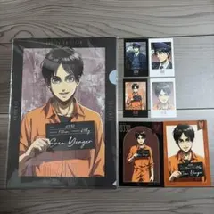 進撃の巨人 エレン 囚人ver. 看守ver. アニメイトフェア
