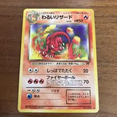 かほりる様 リクエスト 2点 まとめ商品