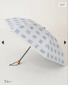サンバリア100 3段折　キューブ（ブルー）　日傘　晴雨兼用のサムネイル