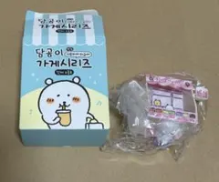 ナガノのくま① ジオラマランダムフィギュア　自分ツッコミくまカフェ　韓国限定
