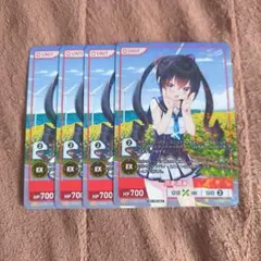 2026年最新】沼津潤海の人気アイテム - メルカリ