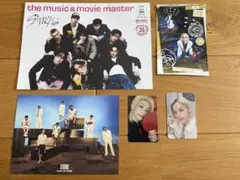 straykids KARMA フィリックス まとめ売り