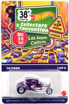 2026年最新】HOT WHEELS CONVENTIONの人気アイテム - メルカリ