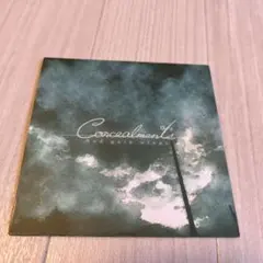 Concealments And gain wings