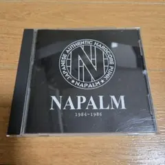 HARDCORE　GASTUNK　ジャジャADK　 ジャパコア　デッドカップス DEAD COPS / KILL THE COPS | Hard “metal” Core Side