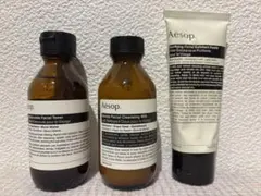 Aesop 洗顔料 3点セット