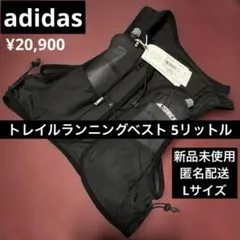 Item thumbnail for item 7cbd20fa-ddca-4c3d-b001-82c252fbeaf6