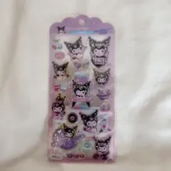 ドロップジェリーシール　クロミ